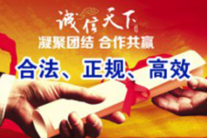 网络客户拖欠货款如何催收？